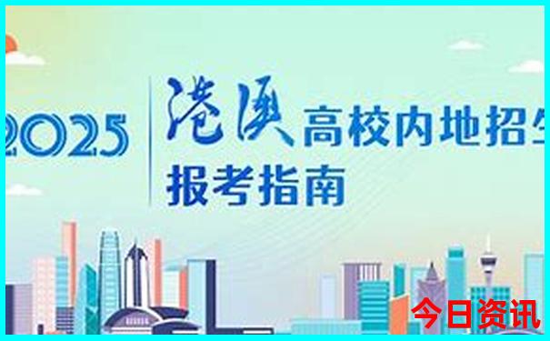 暑期旅游景点排行榜前十名