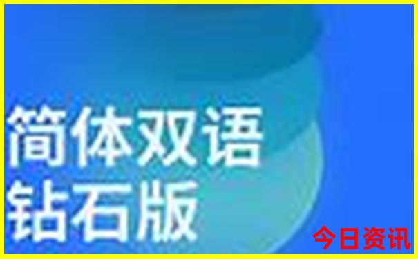 丽江旅游攻略必去景点路线图