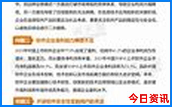 湖南旅游景点大全排名